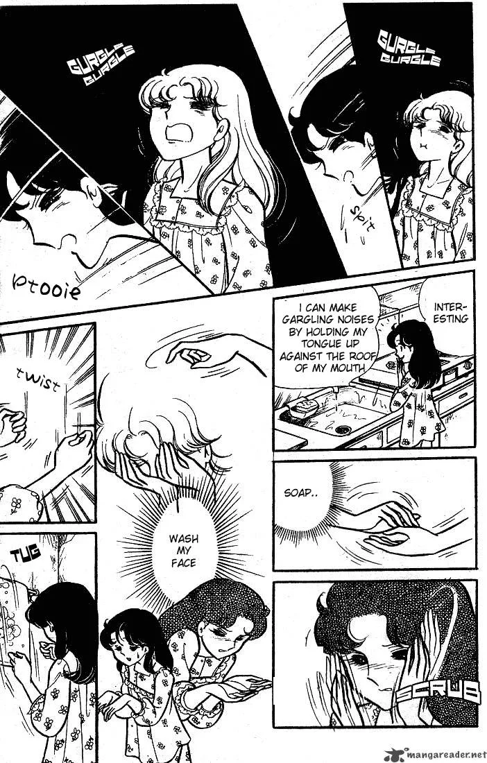 Glass Mask Chapter 18 page 167