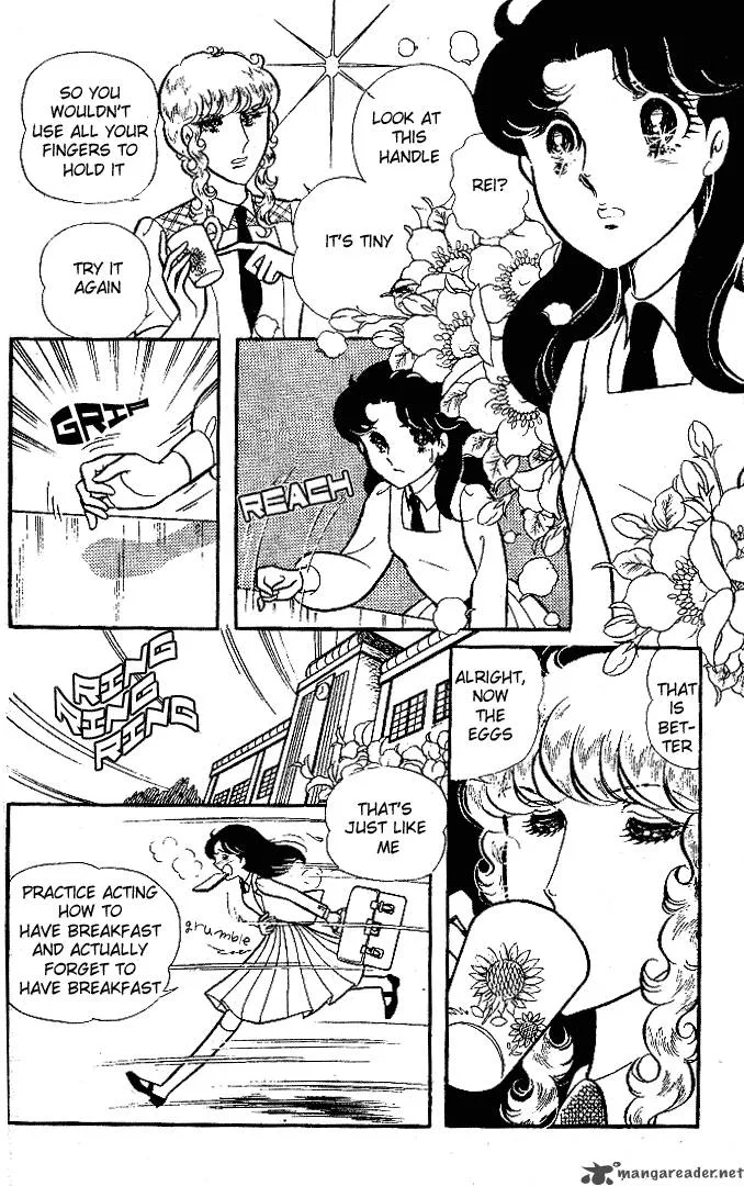 Glass Mask Chapter 18 page 174