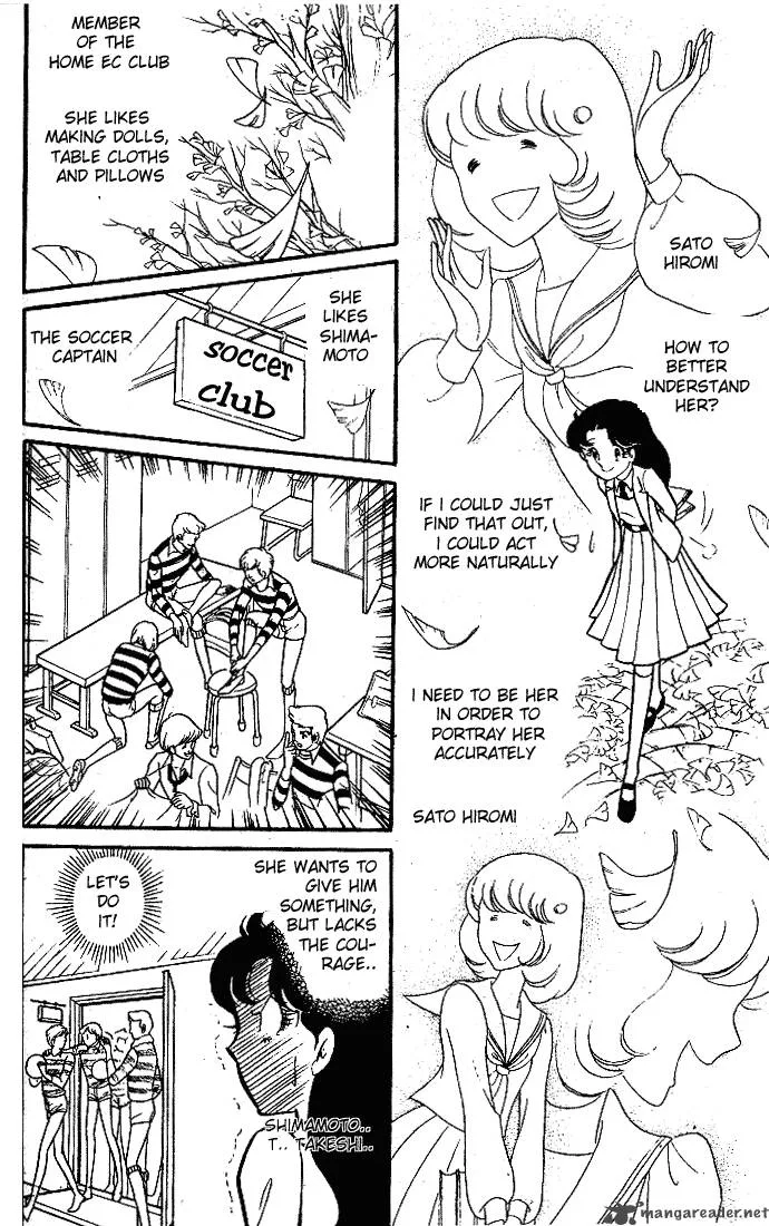 Glass Mask Chapter 18 page 176