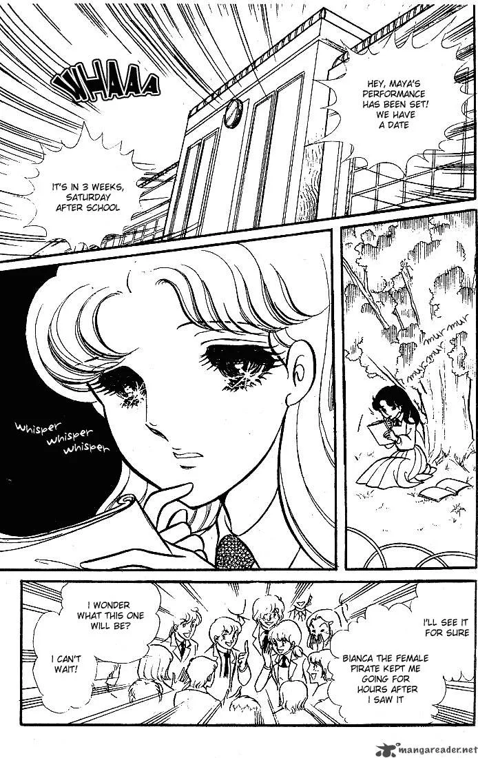 Glass Mask Chapter 18 page 189