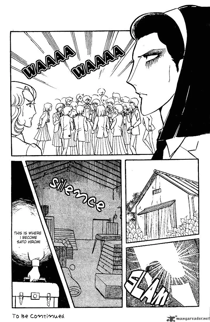 Glass Mask Chapter 18 page 191