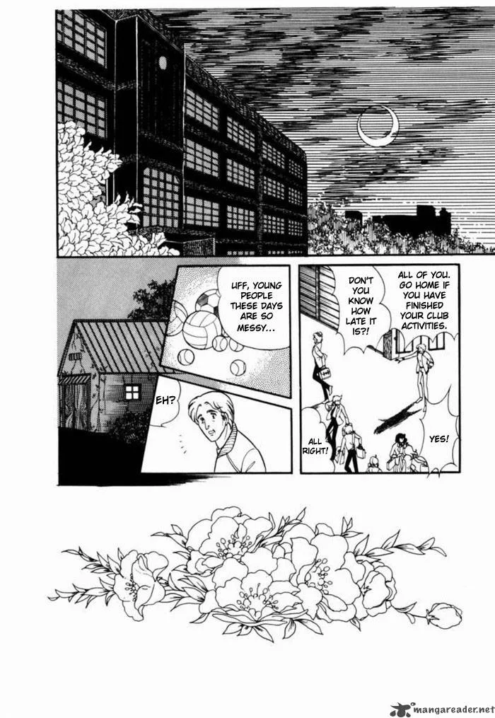 Glass Mask Chapter 19 page 5