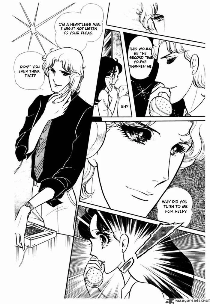 Glass Mask Chapter 19 page 23