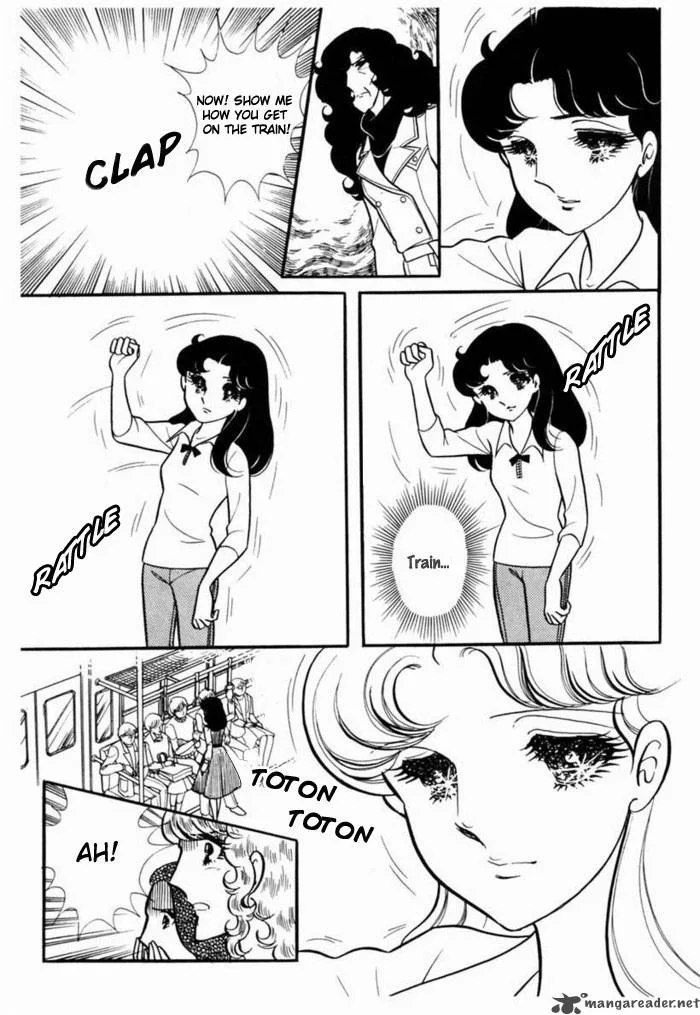 Glass Mask Chapter 19 page 14