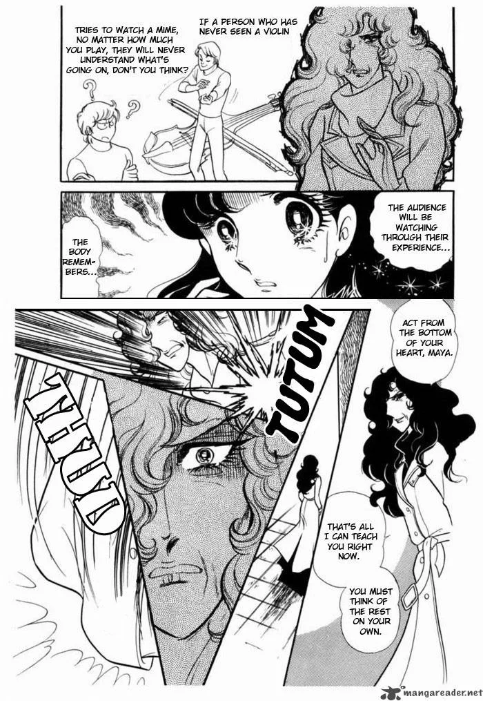 Glass Mask Chapter 19 page 16
