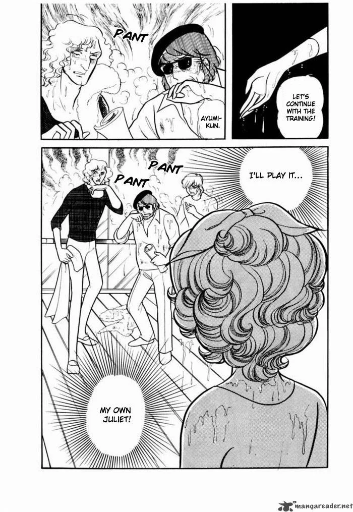 Glass Mask Chapter 19 page 28