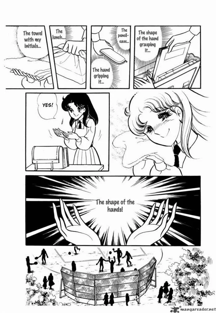 Glass Mask Chapter 19 page 30
