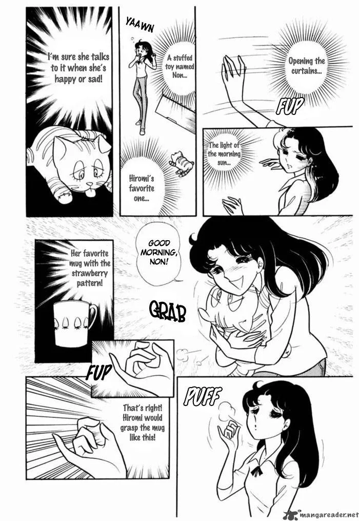 Glass Mask Chapter 19 page 37