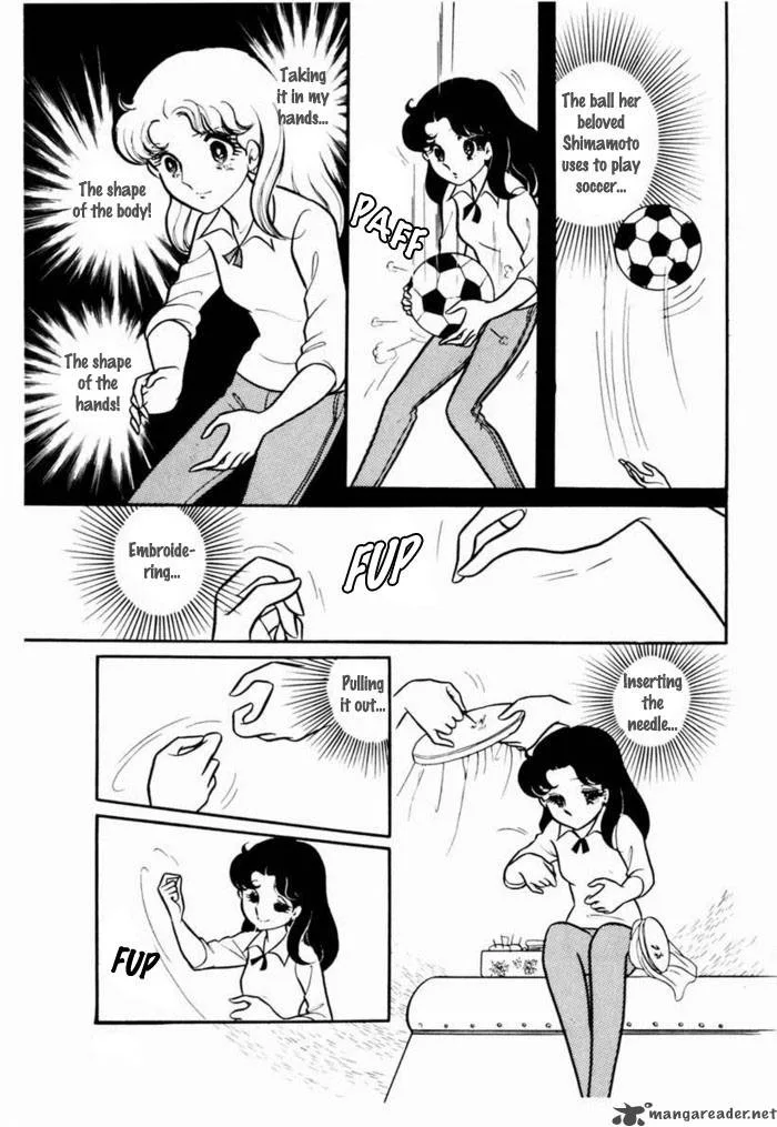 Glass Mask Chapter 19 page 38