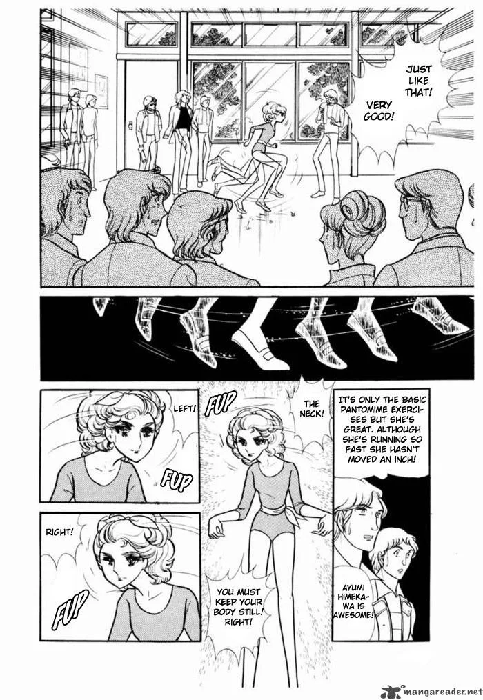 Glass Mask Chapter 19 page 41