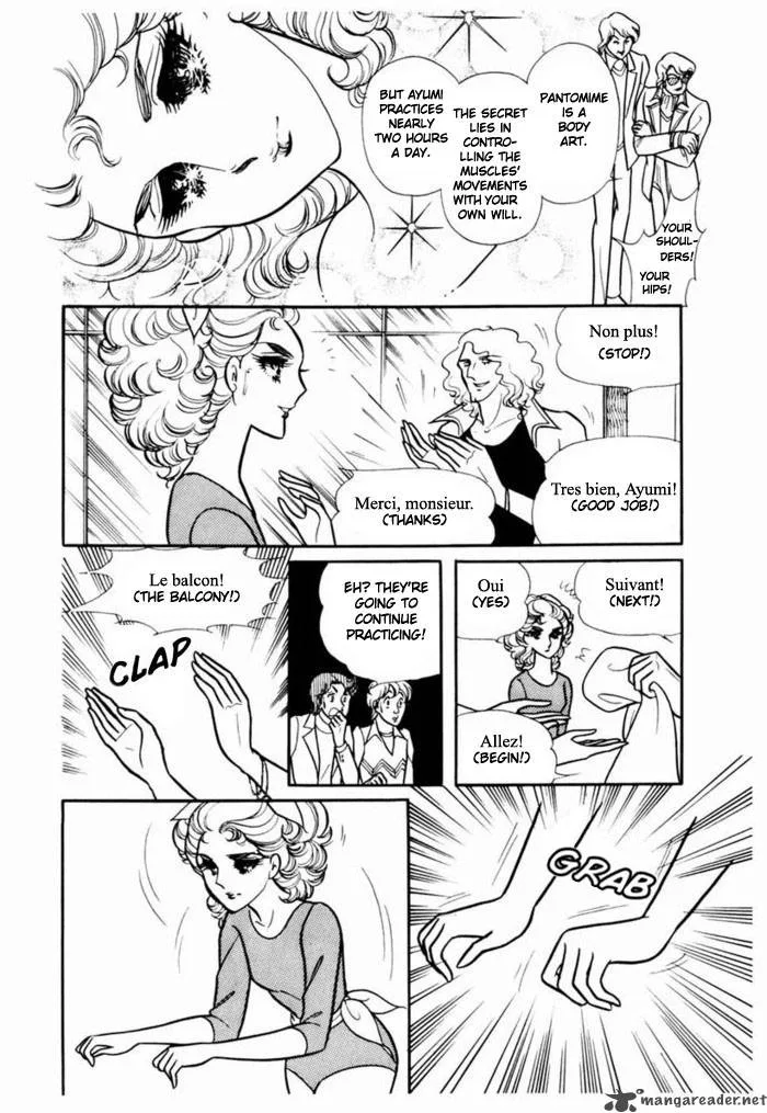 Glass Mask Chapter 19 page 43
