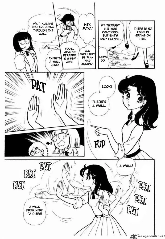 Glass Mask Chapter 19 page 50