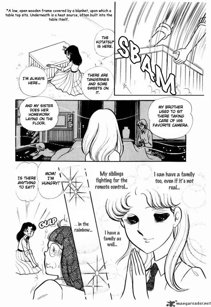 Glass Mask Chapter 19 page 55
