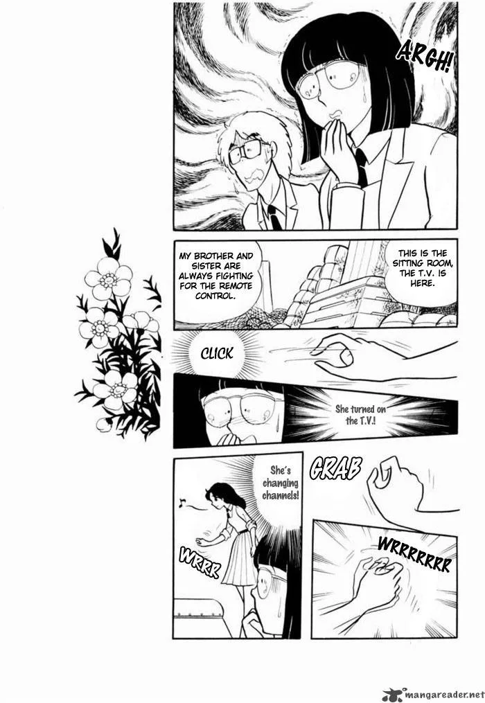Glass Mask Chapter 19 page 54