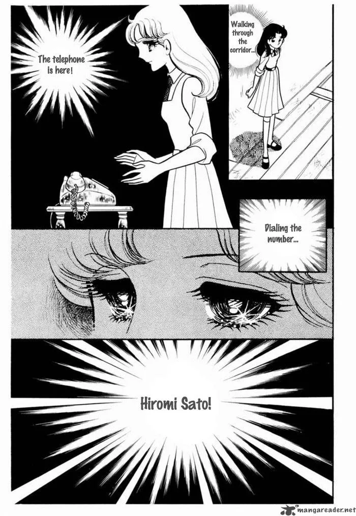 Glass Mask Chapter 19 page 58