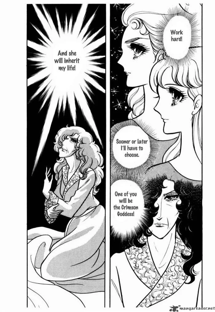 Glass Mask Chapter 19 page 66