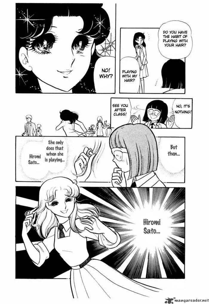 Glass Mask Chapter 19 page 69