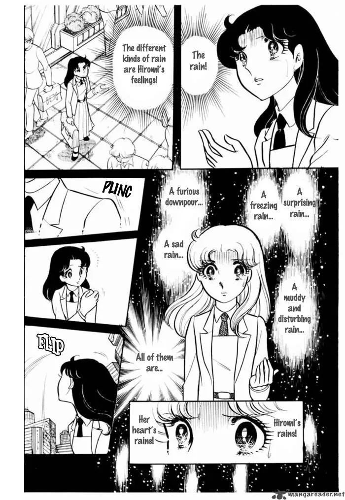 Glass Mask Chapter 19 page 71