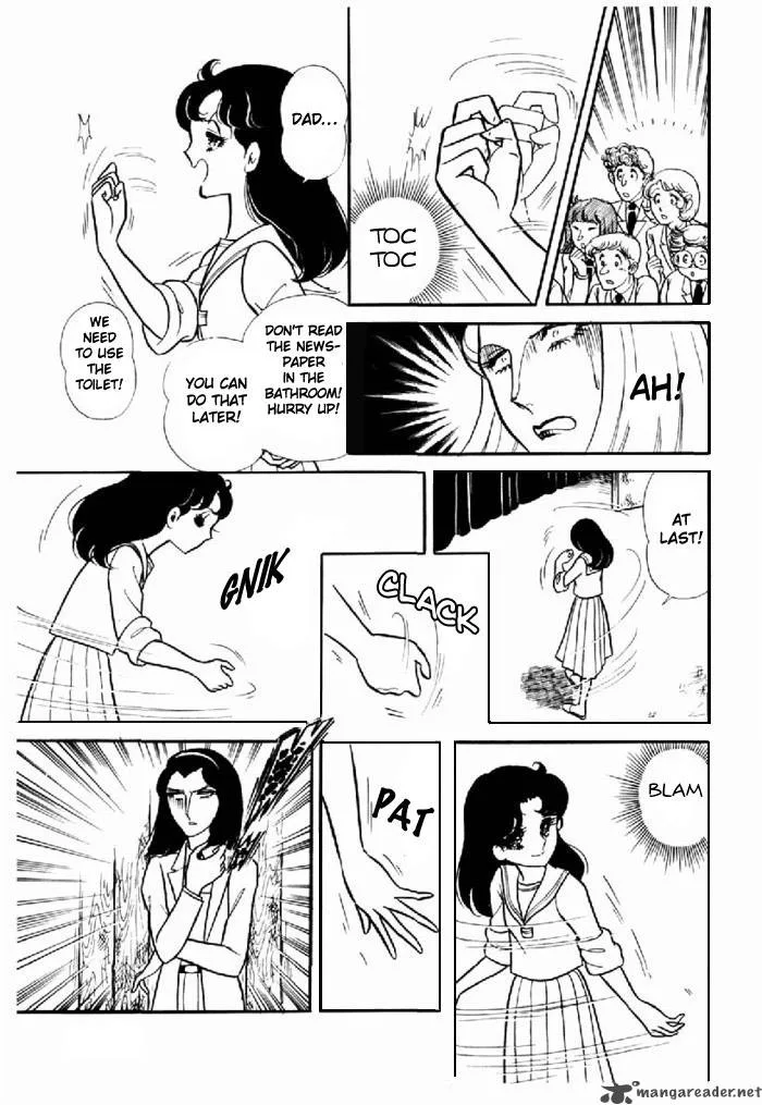 Glass Mask Chapter 19 page 82