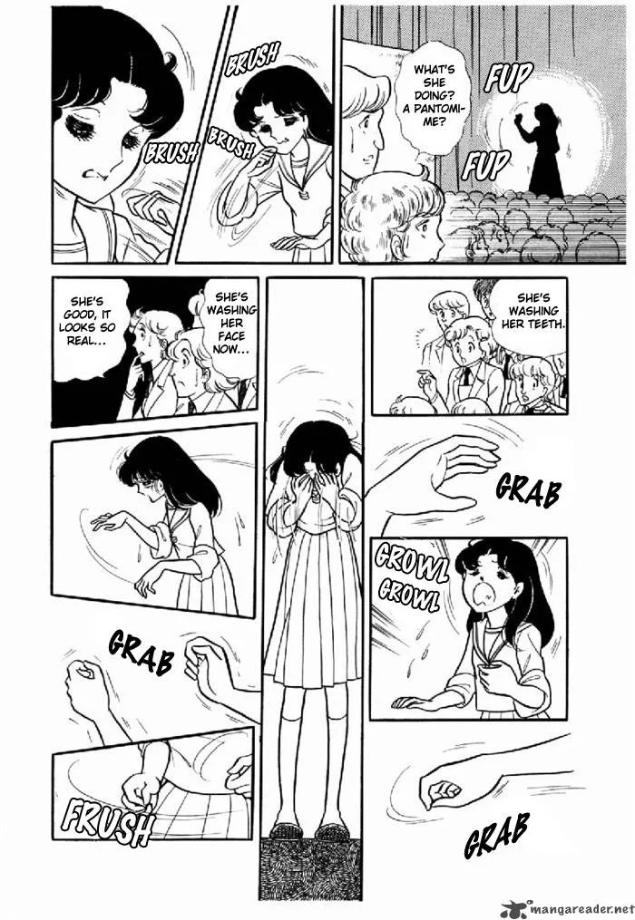 Glass Mask Chapter 19 page 83