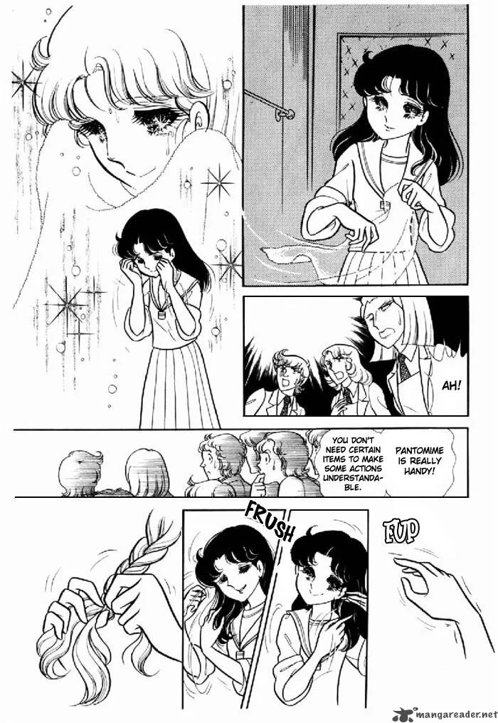 Glass Mask Chapter 19 page 84