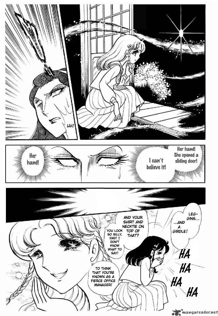 Glass Mask Chapter 19 page 88