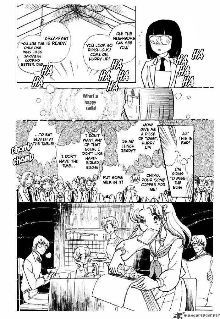 Glass Mask Chapter 19 page 89