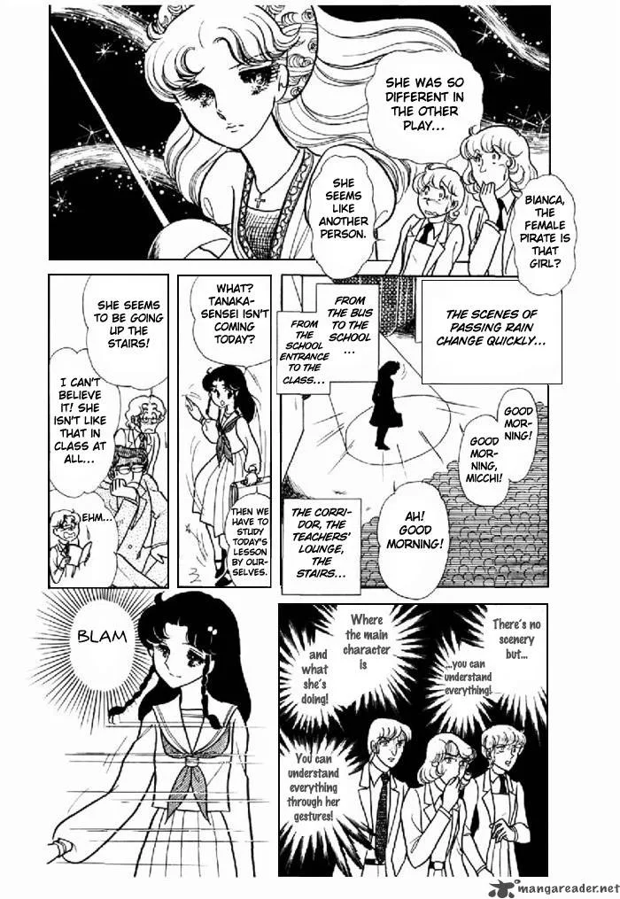 Glass Mask Chapter 19 page 91