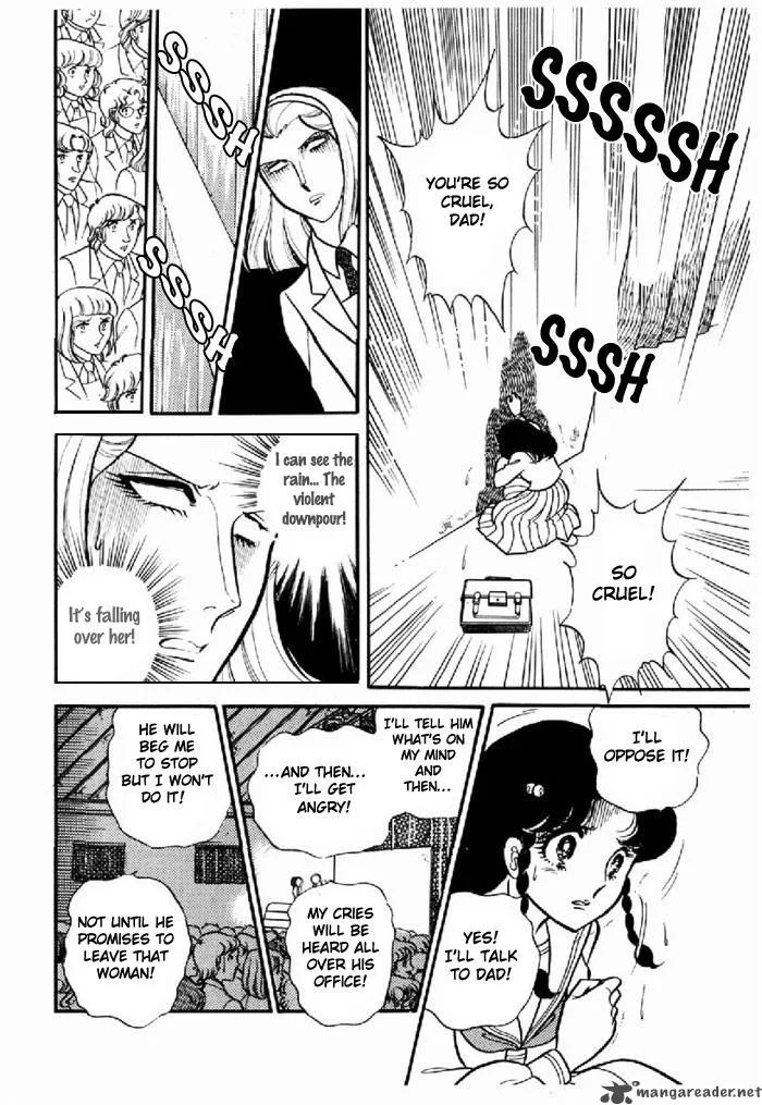 Glass Mask Chapter 19 page 113