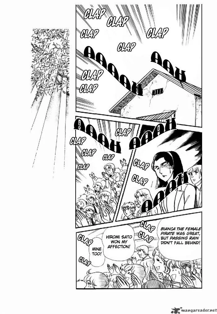 Glass Mask Chapter 19 page 128