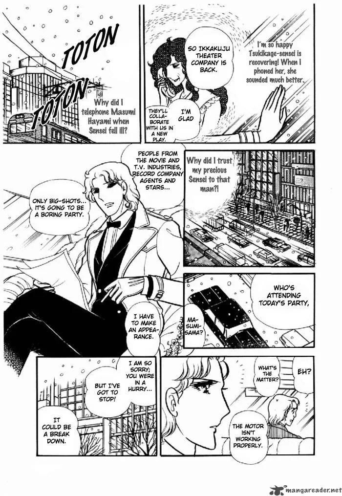 Glass Mask Chapter 19 page 144