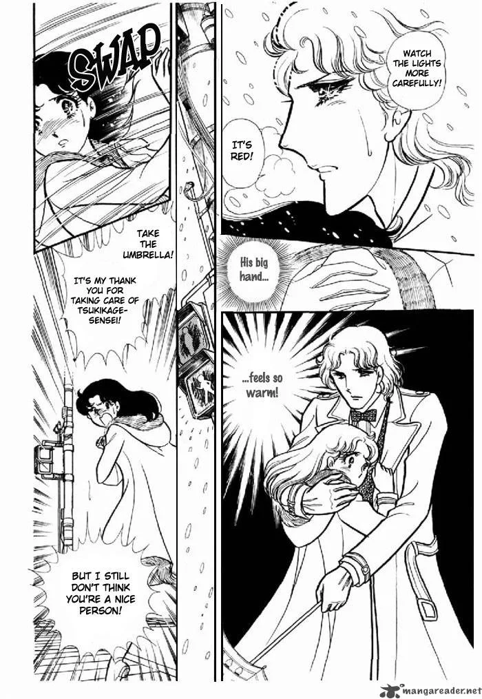Glass Mask Chapter 19 page 155