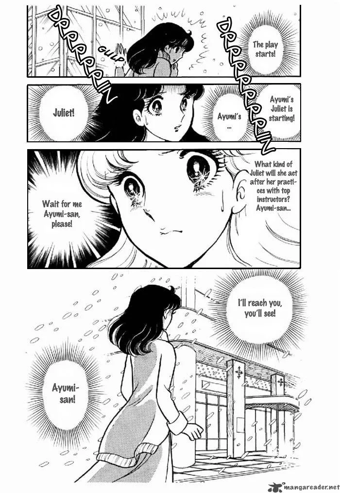 Glass Mask Chapter 19 page 161