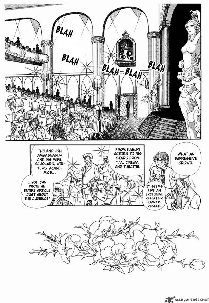 Glass Mask Chapter 19 page 164