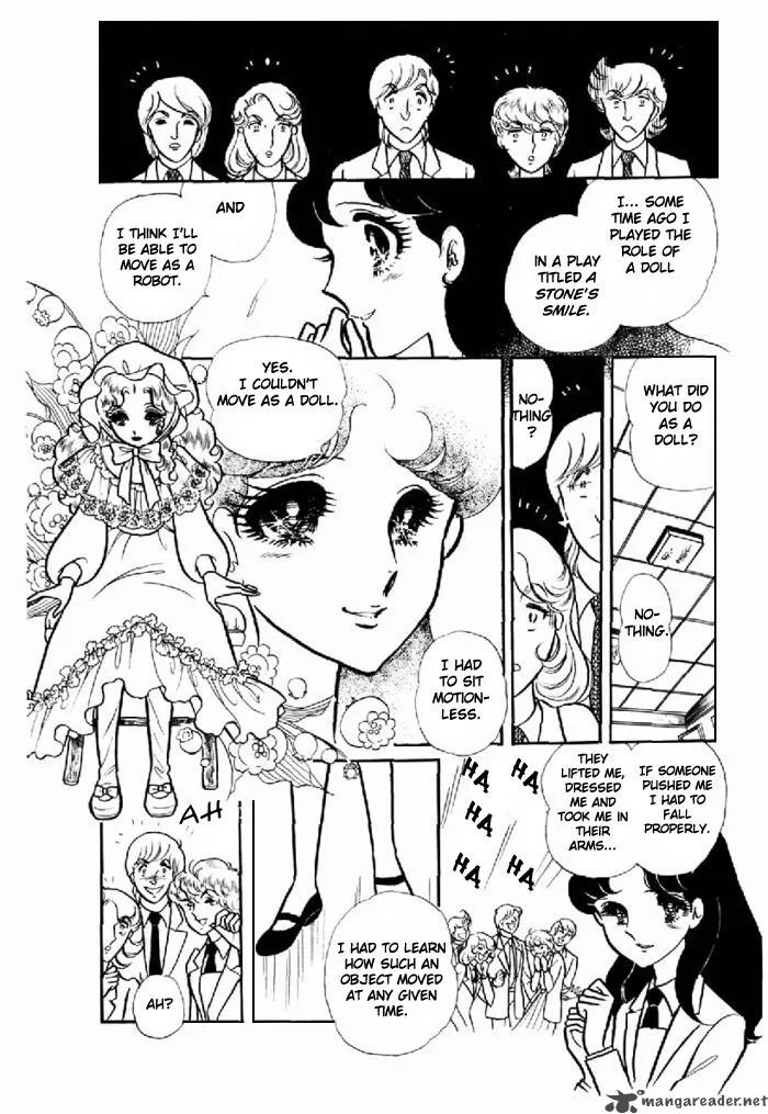 Glass Mask Chapter 19 page 174