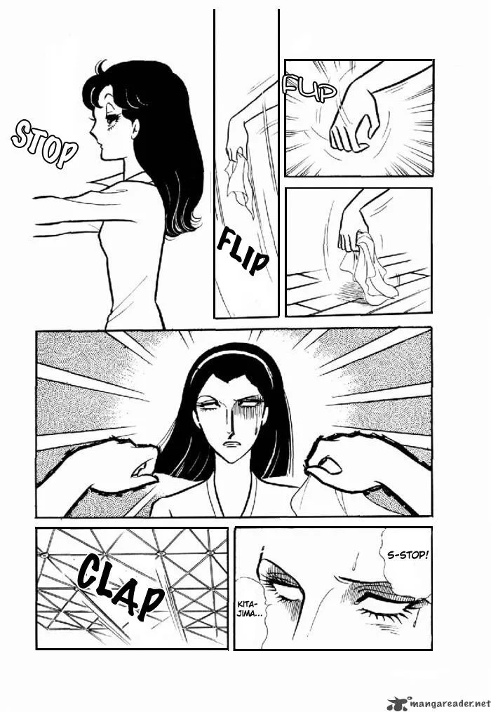 Glass Mask Chapter 19 page 183