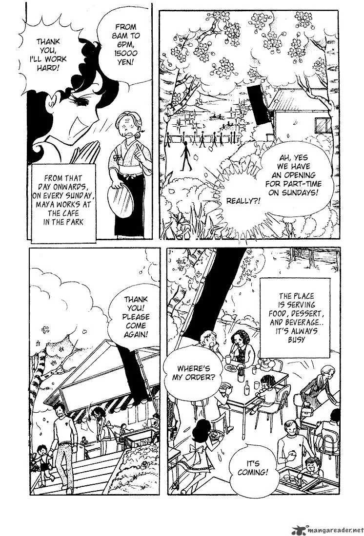 Glass Mask Chapter 2 page 19