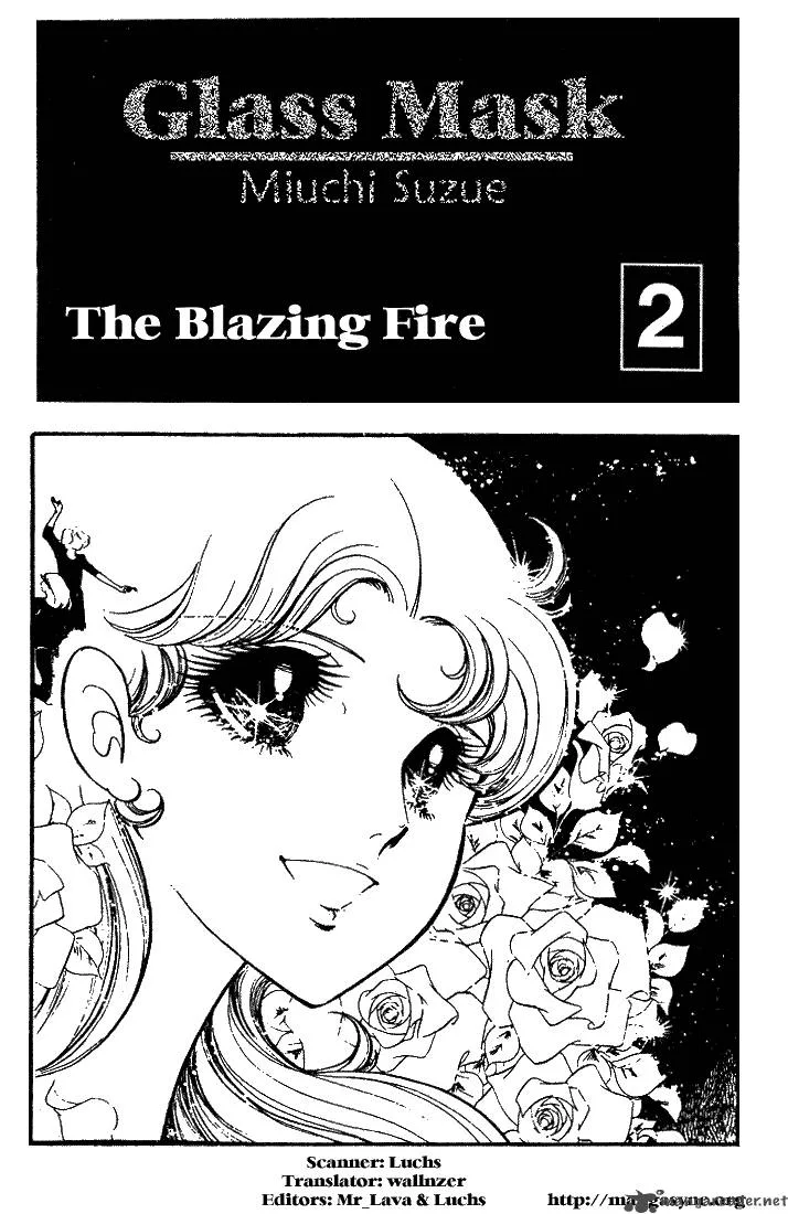 Glass Mask Chapter 2 page 5