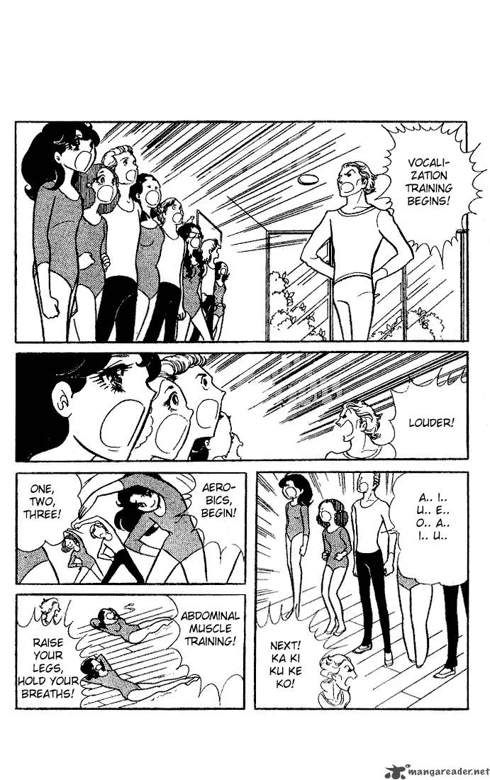 Glass Mask Chapter 2 page 7