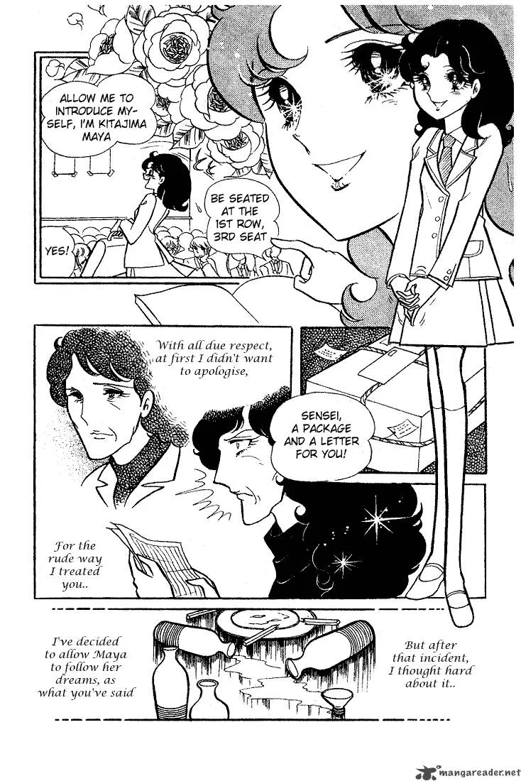 Glass Mask Chapter 2 page 11