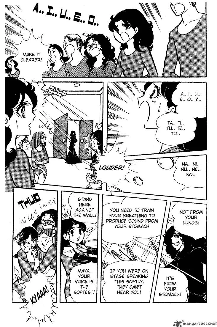 Glass Mask Chapter 2 page 8