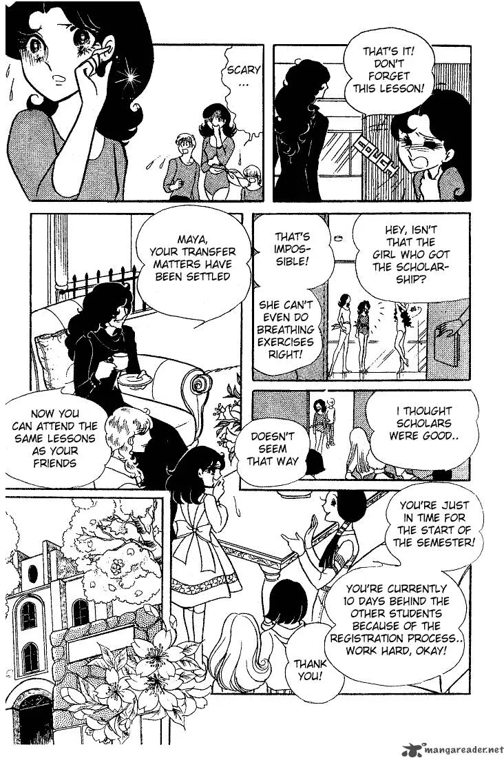 Glass Mask Chapter 2 page 10