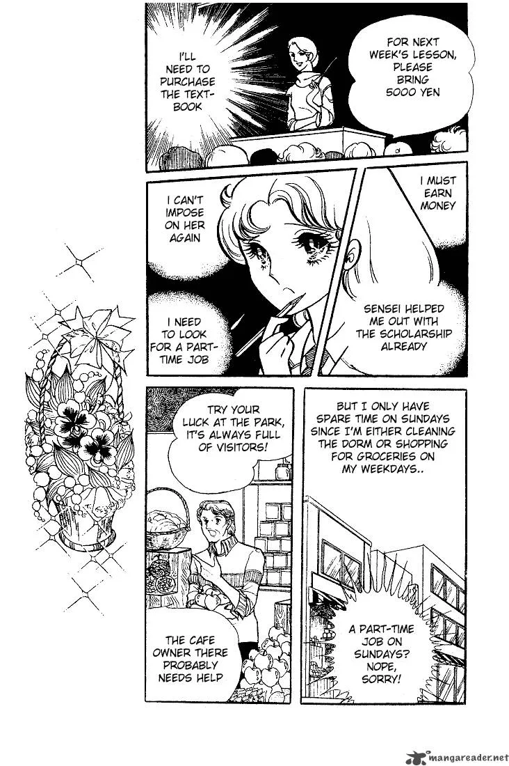 Glass Mask Chapter 2 page 18