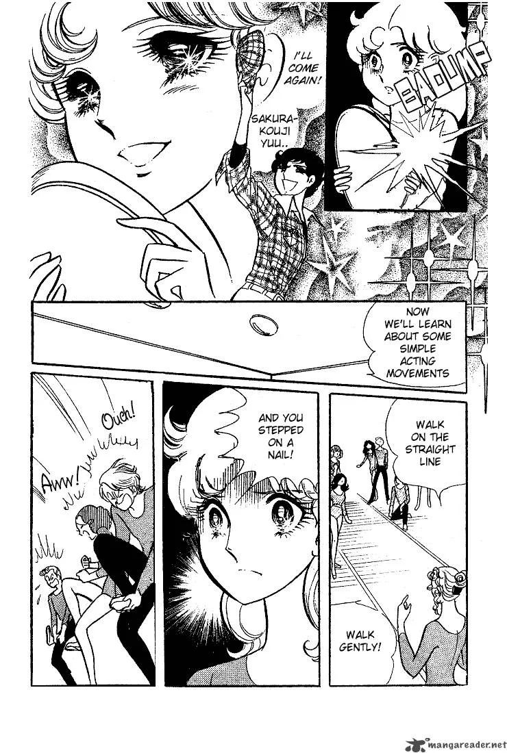 Glass Mask Chapter 2 page 23