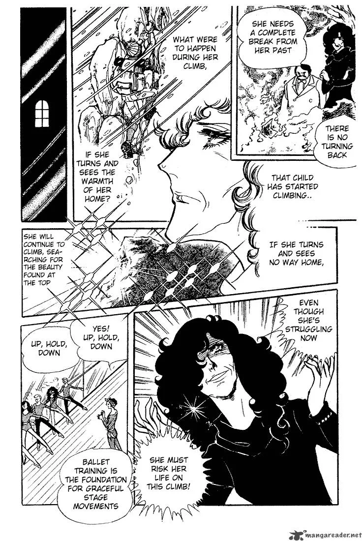 Glass Mask Chapter 2 page 13