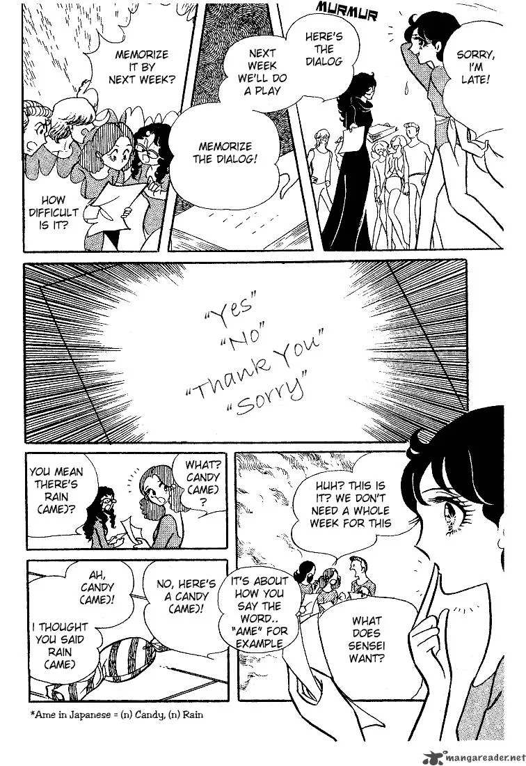 Glass Mask Chapter 2 page 27
