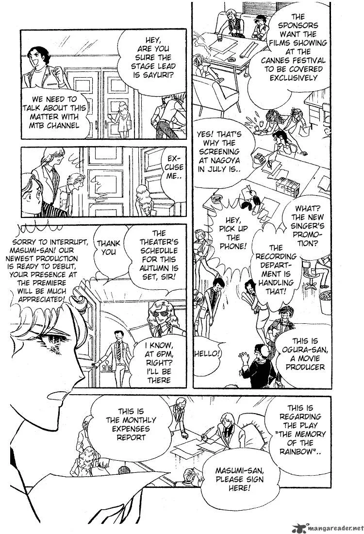 Glass Mask Chapter 2 page 35