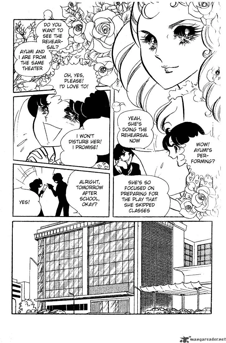 Glass Mask Chapter 2 page 34