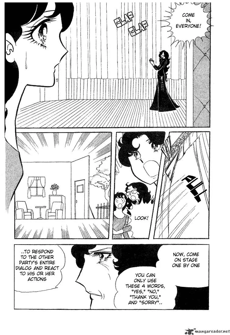 Glass Mask Chapter 2 page 45