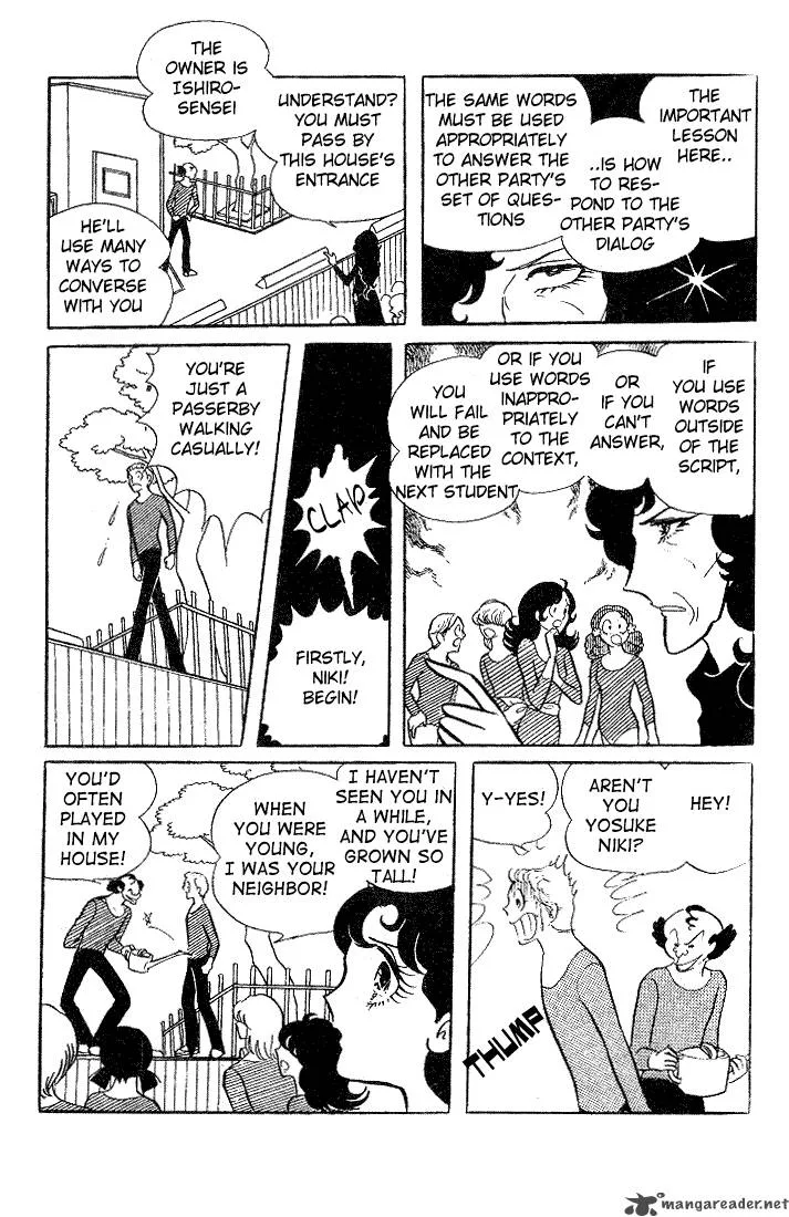 Glass Mask Chapter 2 page 46